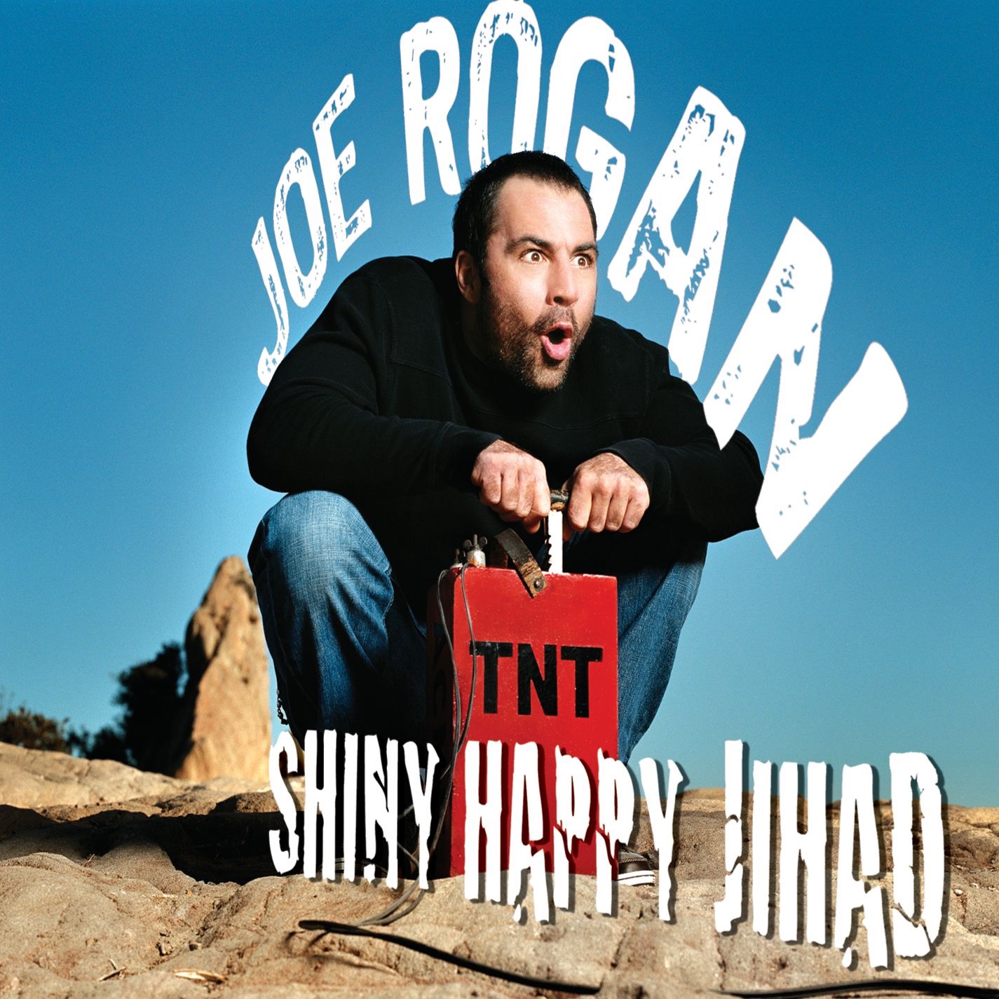 Cover to Joe Rogan's Shiny Happy Jihad