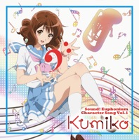 TVアニメ『響け!ユーフォニアム』キャラクターソング Vol.1 - Single
