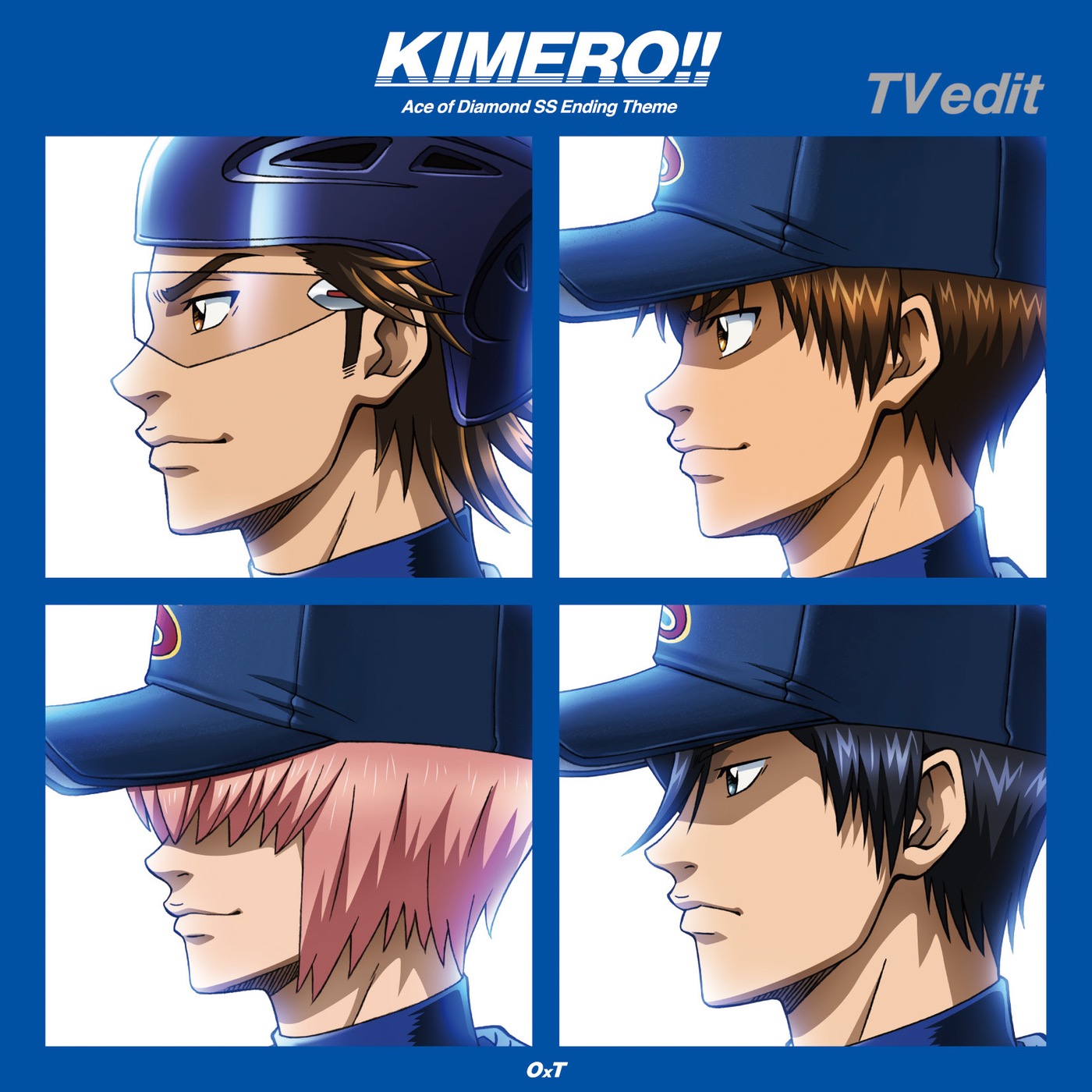 TVアニメ「ダイヤのA -SECOND SEASON-」EDテーマ「KIMERO!!!(TV edit)」