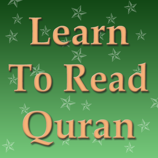 Learn to read Quran : Arabic to English Transliteration
