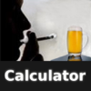 酒・たばこための計算