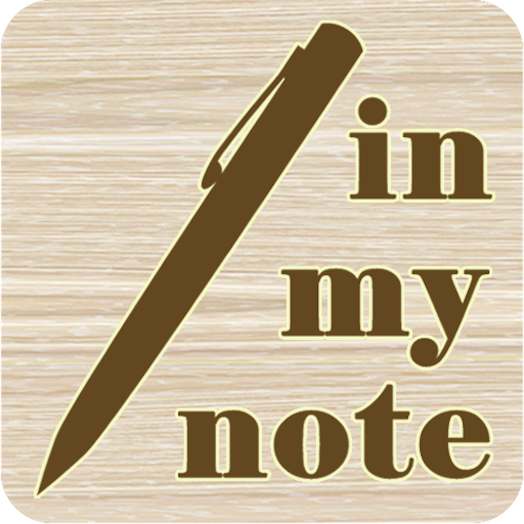 In My Note - 미디어 노트, 일기, 메모 - Yunji Jeong
