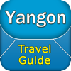 V Karthik Varma - Yangon Offline Map City Guide アートワーク