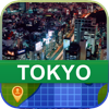 World Offline Maps - オフラインて 東京、日本 マッフ - World Offline Maps アートワーク