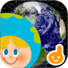 タッチ！うごく ちずこっき＜Geo Challenge＞-子供向け地球儀・地図・国旗アプリ- - XING INC.
