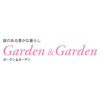 Garden & Garden（ガーデン＆ガーデン） - PressPad Sp. z o.o.