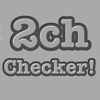YUU FURUTA - 2chChecker - 2ちゃんねるの新着レスをチェック アートワーク