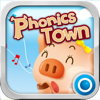 僕らのPhonicsは “Phonics Town” と一緒!!!