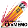 hida hitoshi - メモアイコン作成アプリ ChoMEMO アートワーク