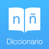 Hassan Dehghan - Diccionario Español Inglés, Spanish English Dictionary and translator, offline translate & synonym & definition アートワーク