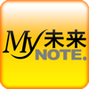 My未来Note - monobyte
