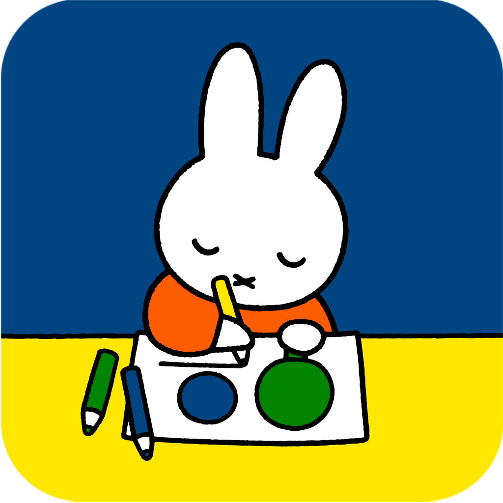 nijntje op school - Sanoma Media Netherlands B.V.