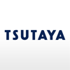 TSUTAYAアプリ - Culture Convenience Club Co.,Ltd.