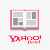 Yahoo Japan Corp. - Yahoo!ブックストア - 無料漫画付き電子書籍ビューアー アートワーク