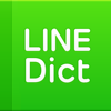LINE Dictionary : English - Thai, Chinese, Indonesian - NAVER Corp.
