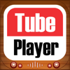 Yao Huang - Free Tube Player pro for YouTube  (ビデオチュービー プロ フォーYouTube) アートワーク