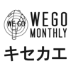 WEGOキセカエ - WEGO Co., Ltd.