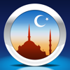Nemo トルコ語 － 無料版iPhoneとiPad対応トルコ語学習アプリ