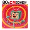 80s CM Songs (80年代のオリジナルCMソング集) #1