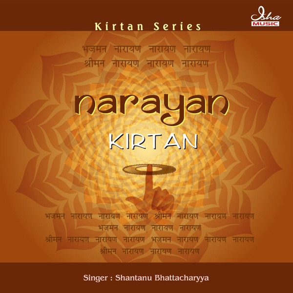 Bhajan Shriman Narayan Narayan Hari Hari Mp3 Download