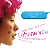 I Phone You (Original Motion Picture Soundtrack)