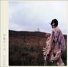 坂本真綾 – 少年アリス【K2HD】