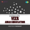 Veer Amar Singh Rathor