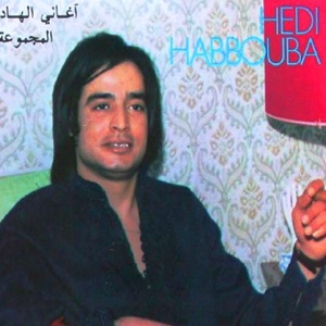 Ala salama