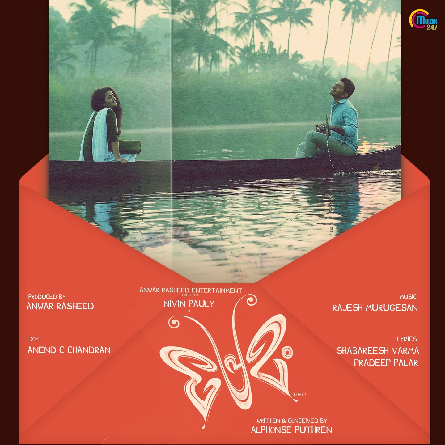 Happy days 320kbps Malayalam mp3 download