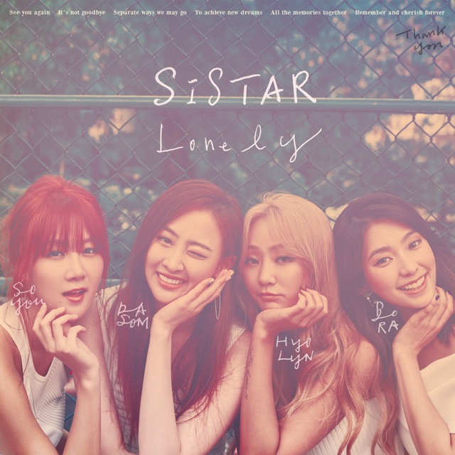 SISTAR Lonely - Single Album Cover