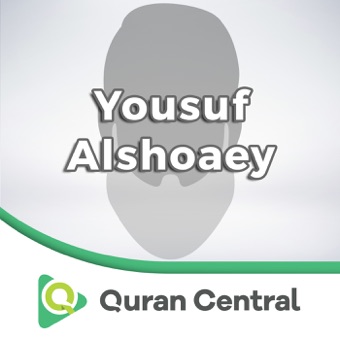 001 Al-Fatiha