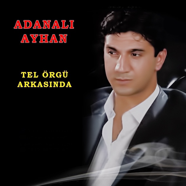 Скачать песни adanali