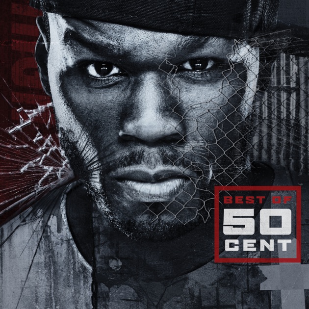50 cent старые песни скачать