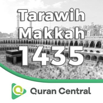 001 Al-Fatiha