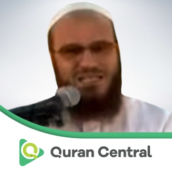 001 AlFatiha