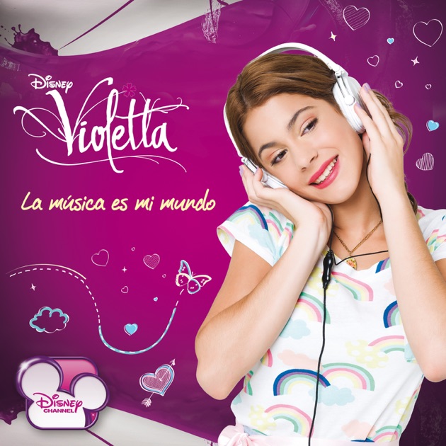 Martina stoessel песни скачать