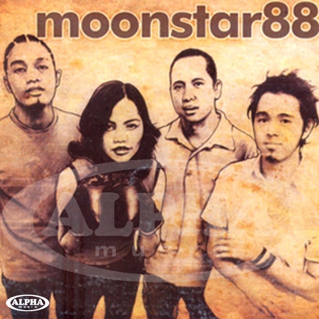 Moonstar 88 Moonstar 88 Album Cover