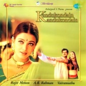 Kandukondain Kandukondain (Original Motion Picture Soundtrack)