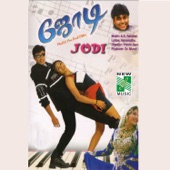 Jodi (Original Motion Picture Soundtrack)