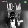 Aayi Aisi Aandhiyan