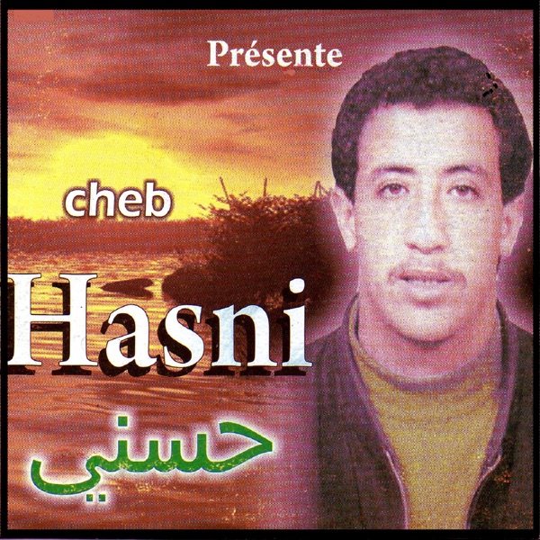 TÉLÉCHARGER CHEB HASNI MP3 .RAR HASNI .RAR MP3 CHEB TÉLÉCHARGER