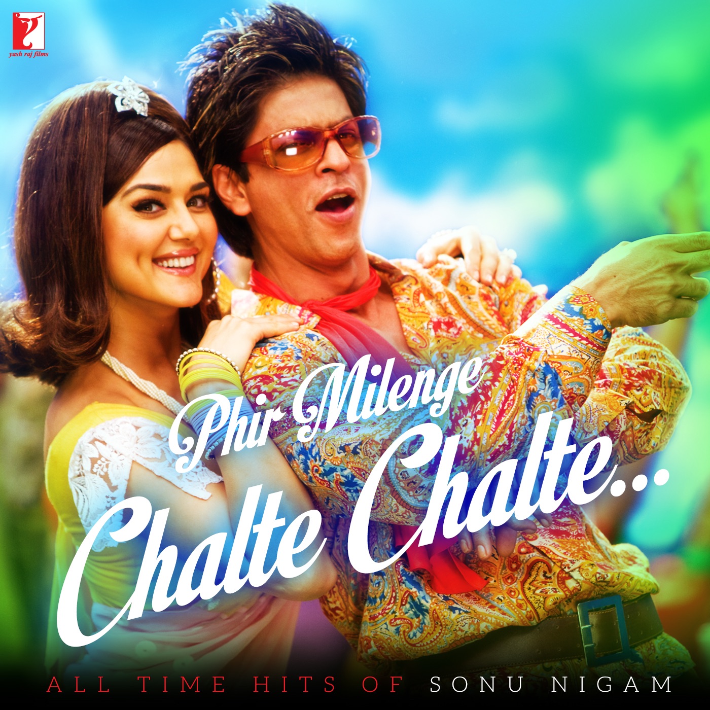 Phir milenge chalte chalte mp3 free download | File available