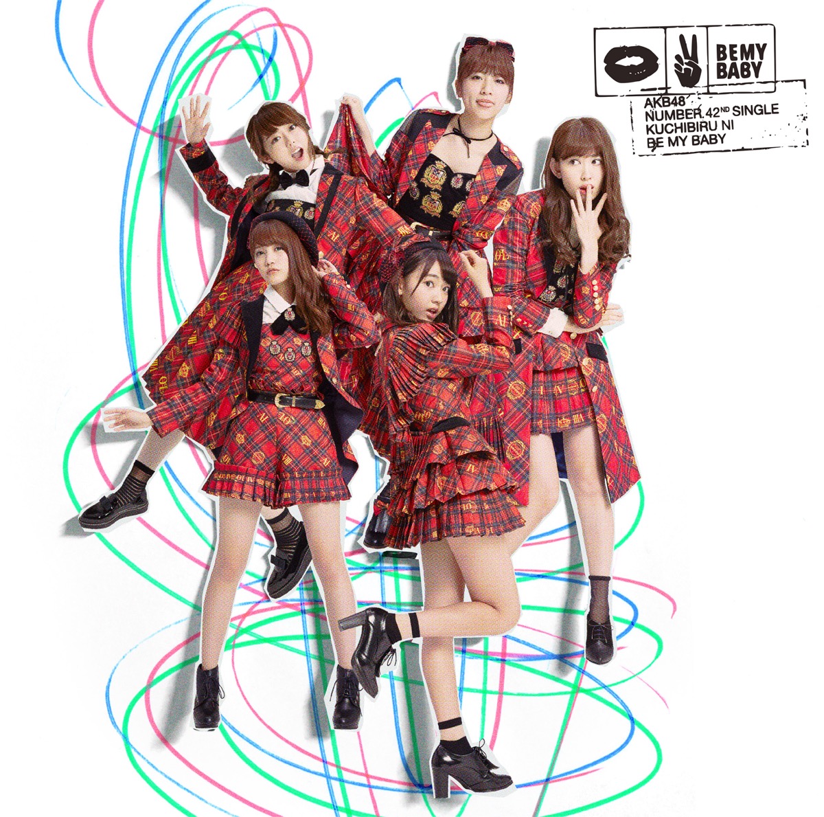 唇にBe My Baby (Type C) - AKB48 | 音楽配信系の無料試聴&口コミ - OKMusic