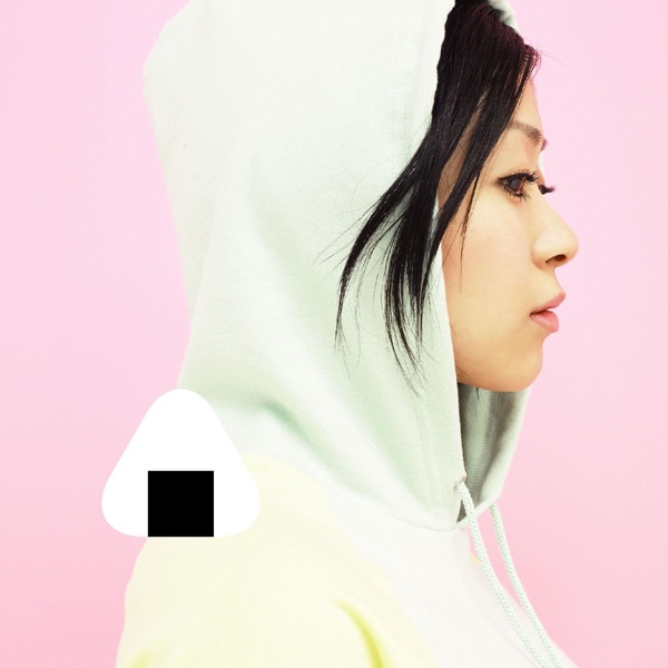 Utada Hikaru - Flavor of Life (Ballad Version)