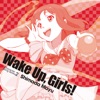 Wake Up, Girls!Character song series2 島田真夢 - Single