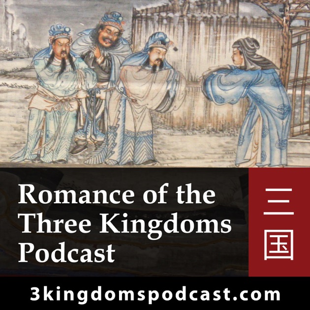 three kingdoms romance pdf
