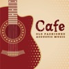 Cafeでゆっくり流れる音楽 OLD FASHIONED ACOUSTIC MUSIC
