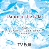 TVアニメ「六花の勇者」ED主題歌第二章「Dance in the Fake(TV edit.)」