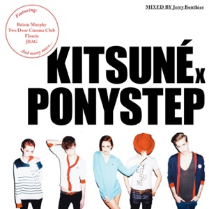 I Dream Of You (2010 Version)