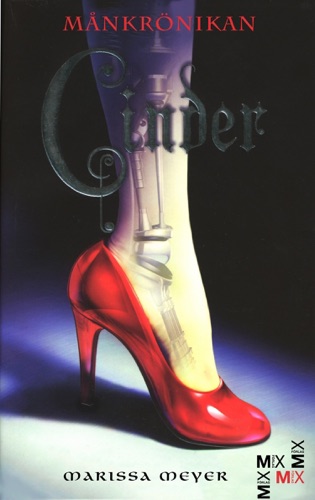 Cinder